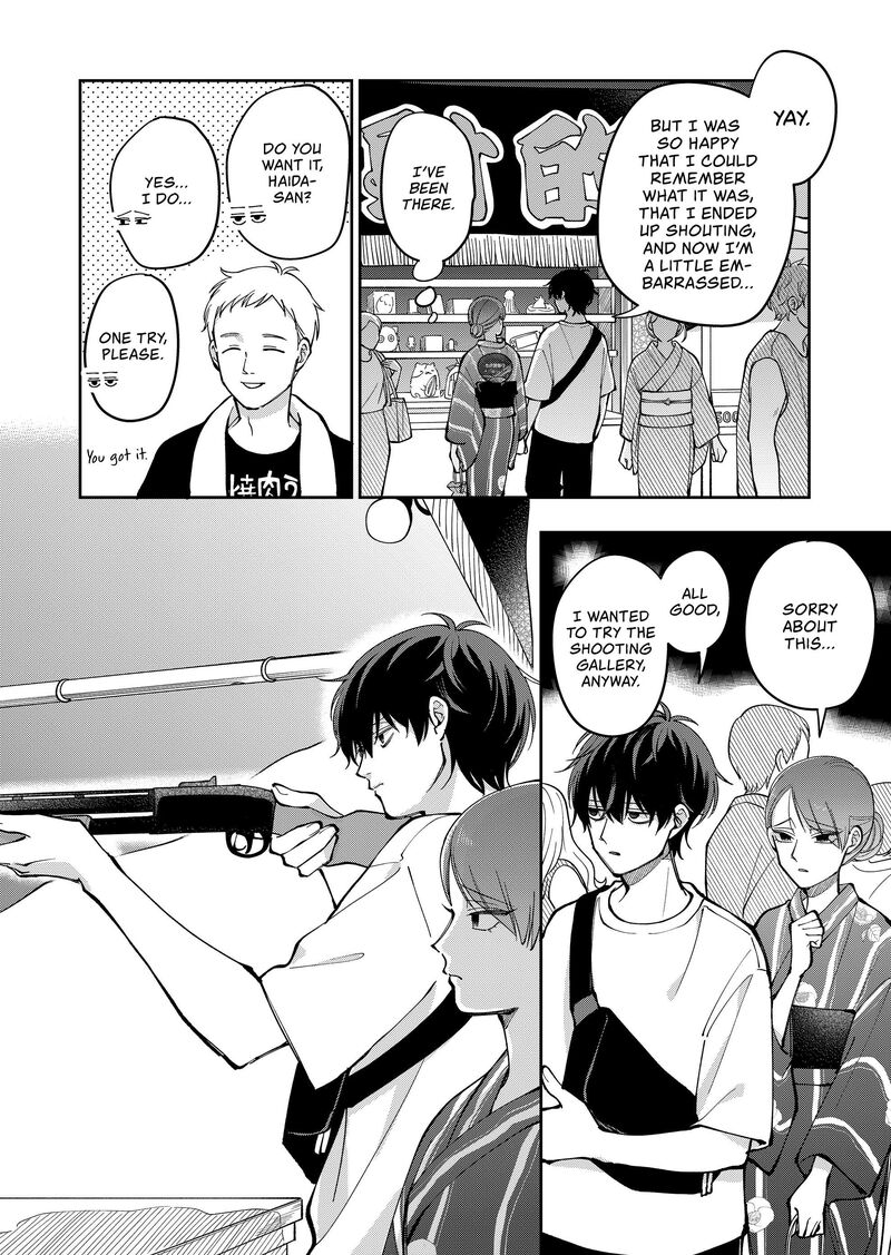 Moriagaranai Date 40 6