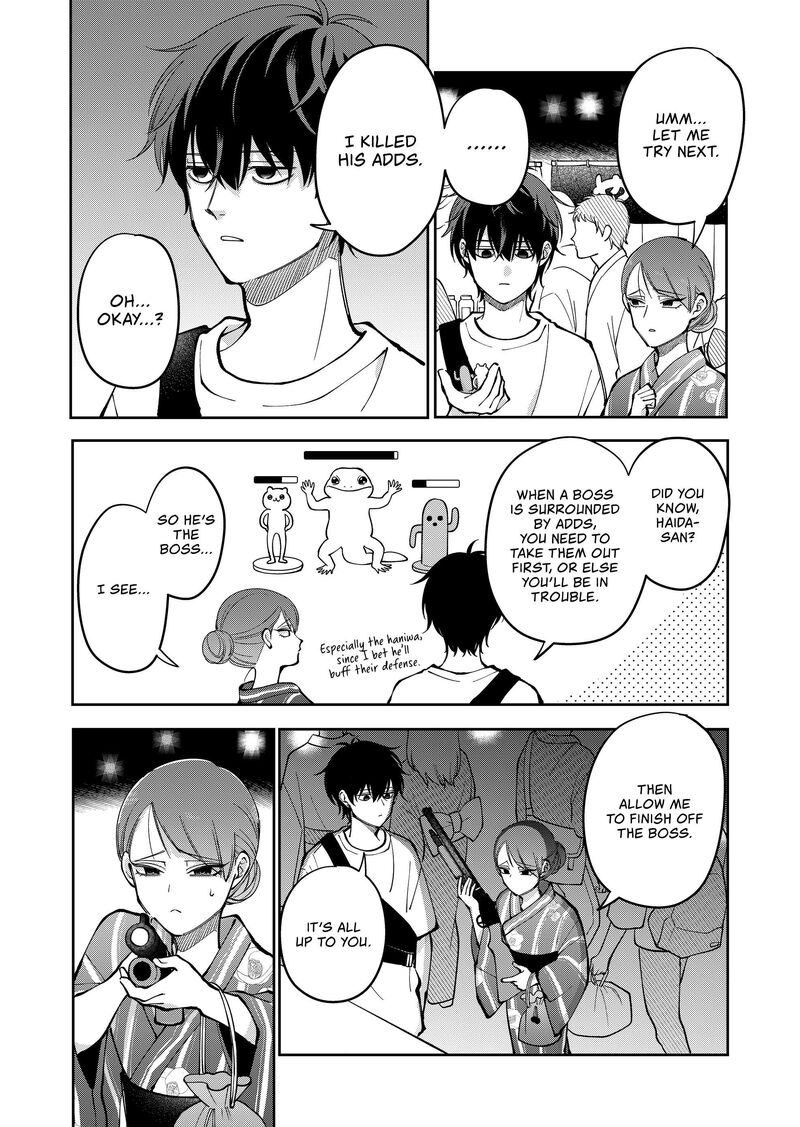 Moriagaranai Date 40 8