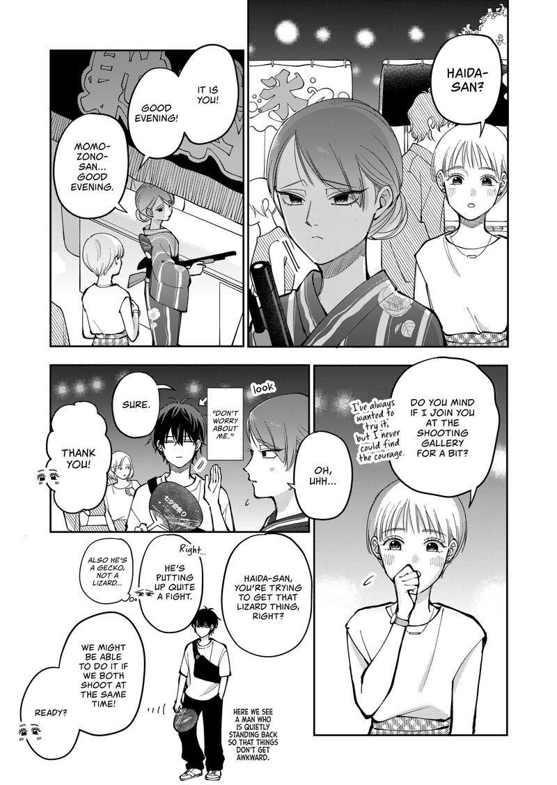 Moriagaranai Date 40 9