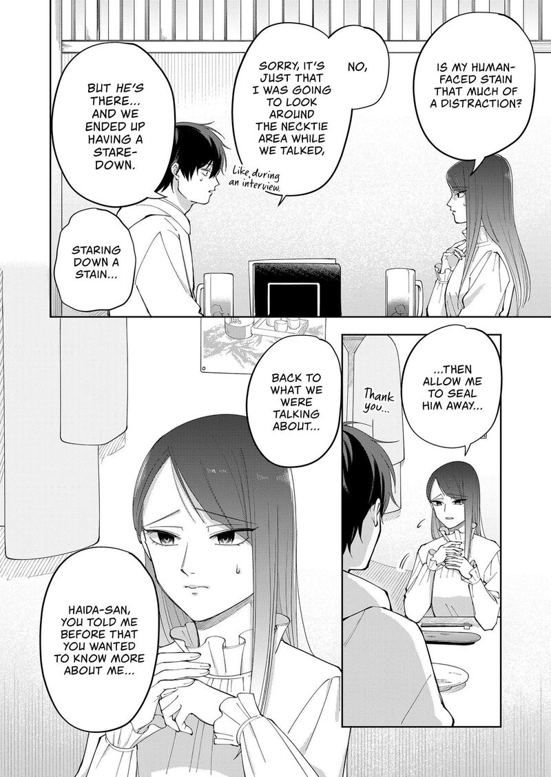 Moriagaranai Date 7 14