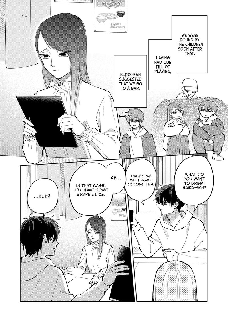 Moriagaranai Date 7 4