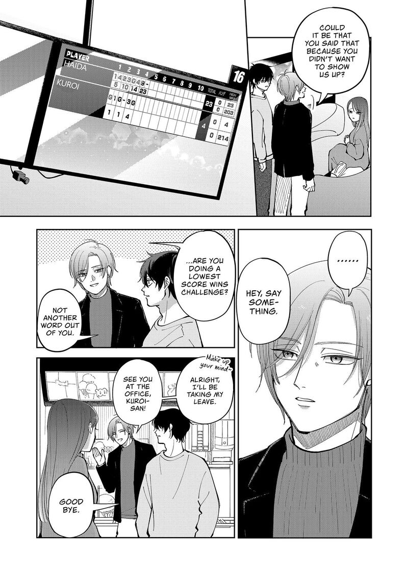 Moriagaranai Date 8 15