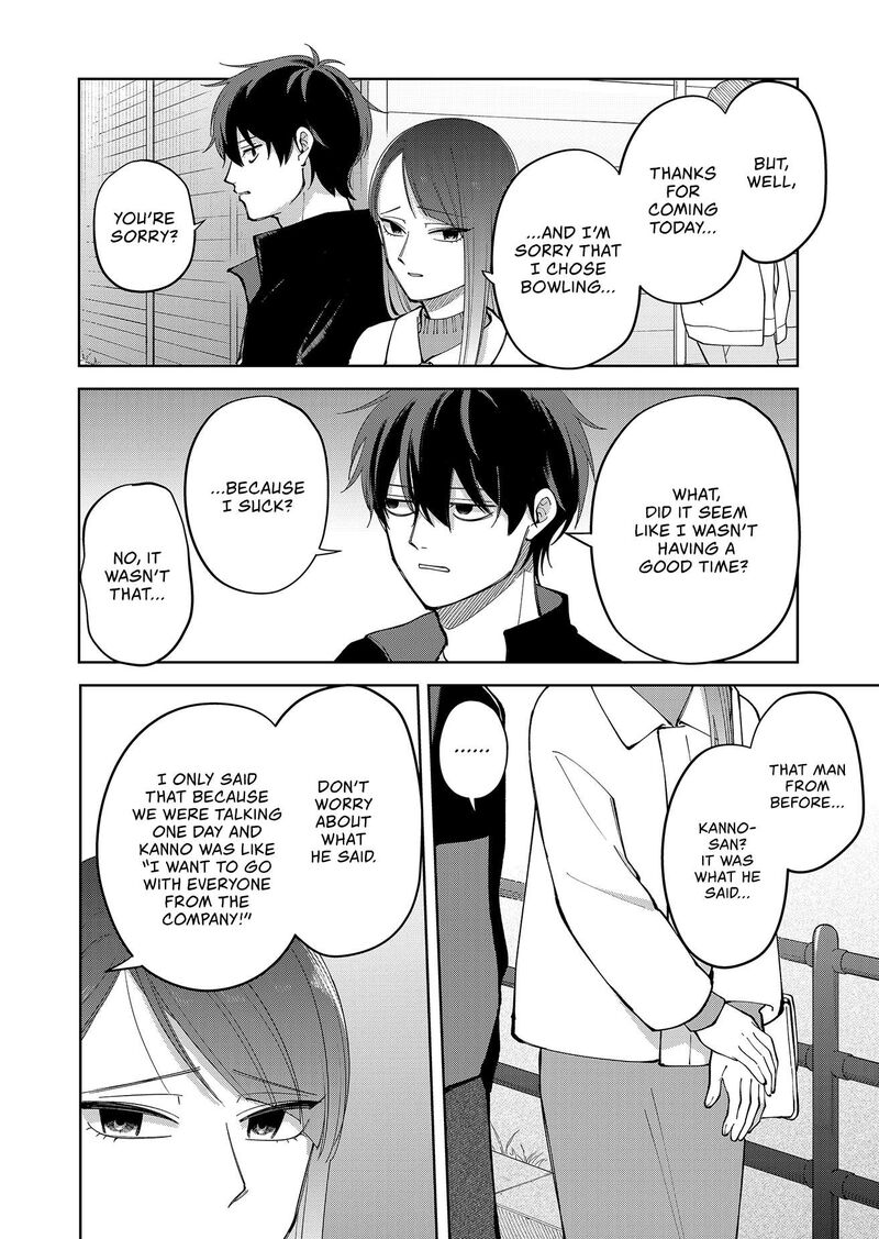 Moriagaranai Date 8 18