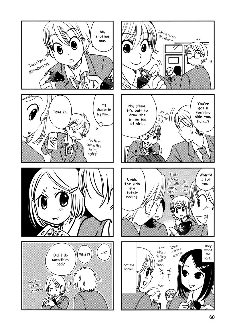 Morita San Wa Mukuchi 102 4