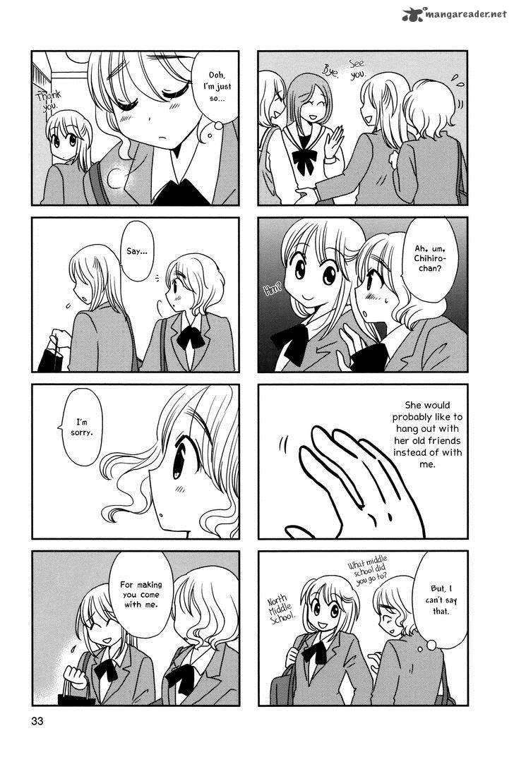 Morita San Wa Mukuchi 97 4