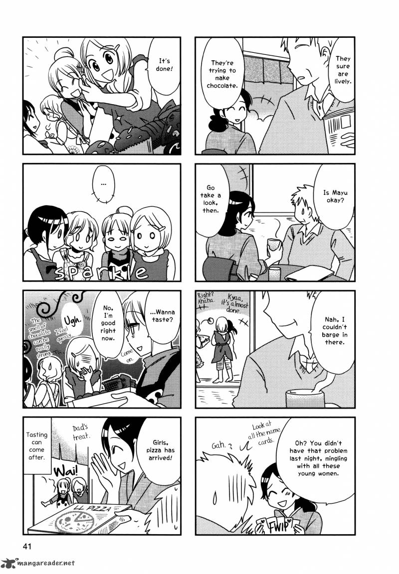Morita San Wa Mukuchi 98 6