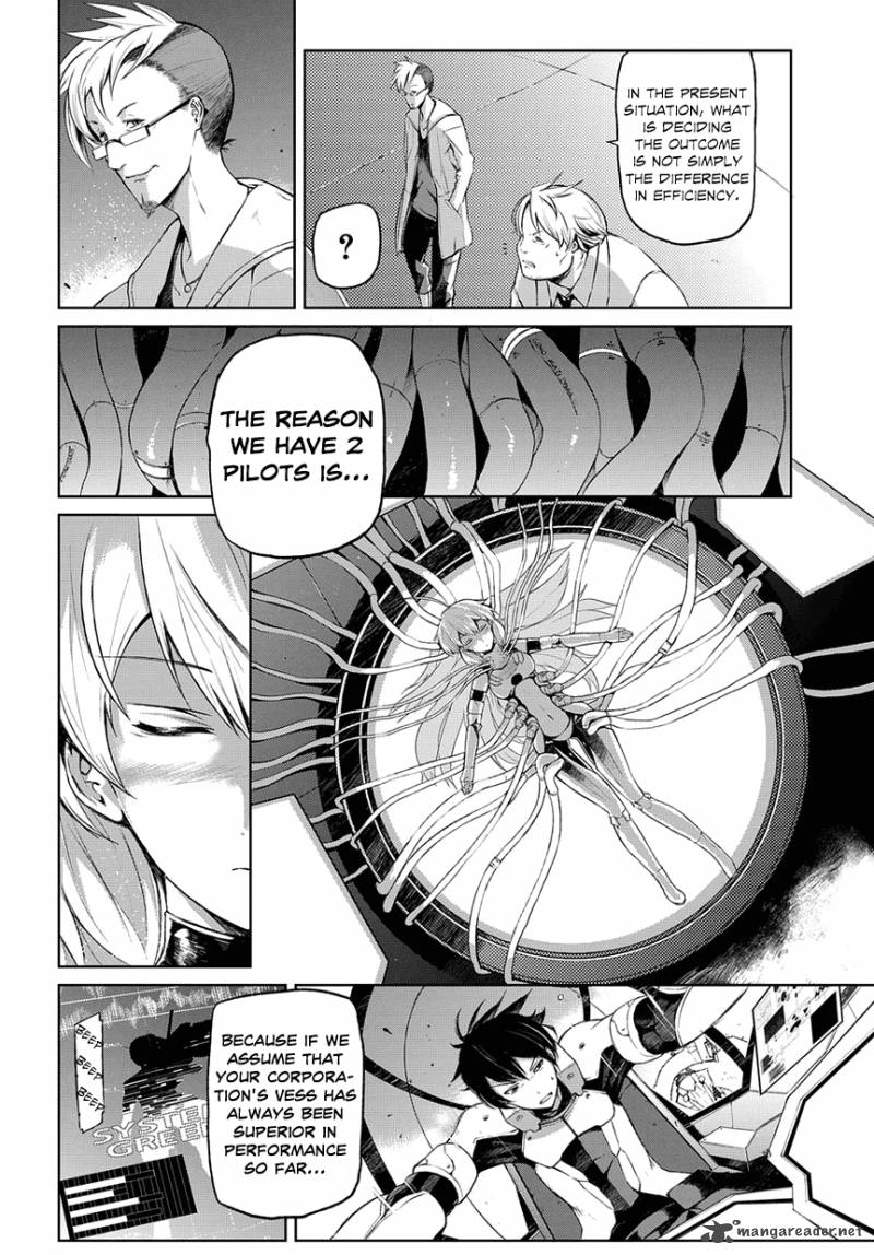 Mortal Metal Shibagane 1 37