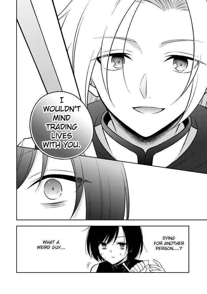 Moto Ansatsusha Tensei Shita Kizoku No Reijou Ni Narimashita 1 7