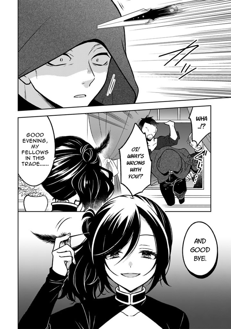 Moto Ansatsusha Tensei Shita Kizoku No Reijou Ni Narimashita 16a 4