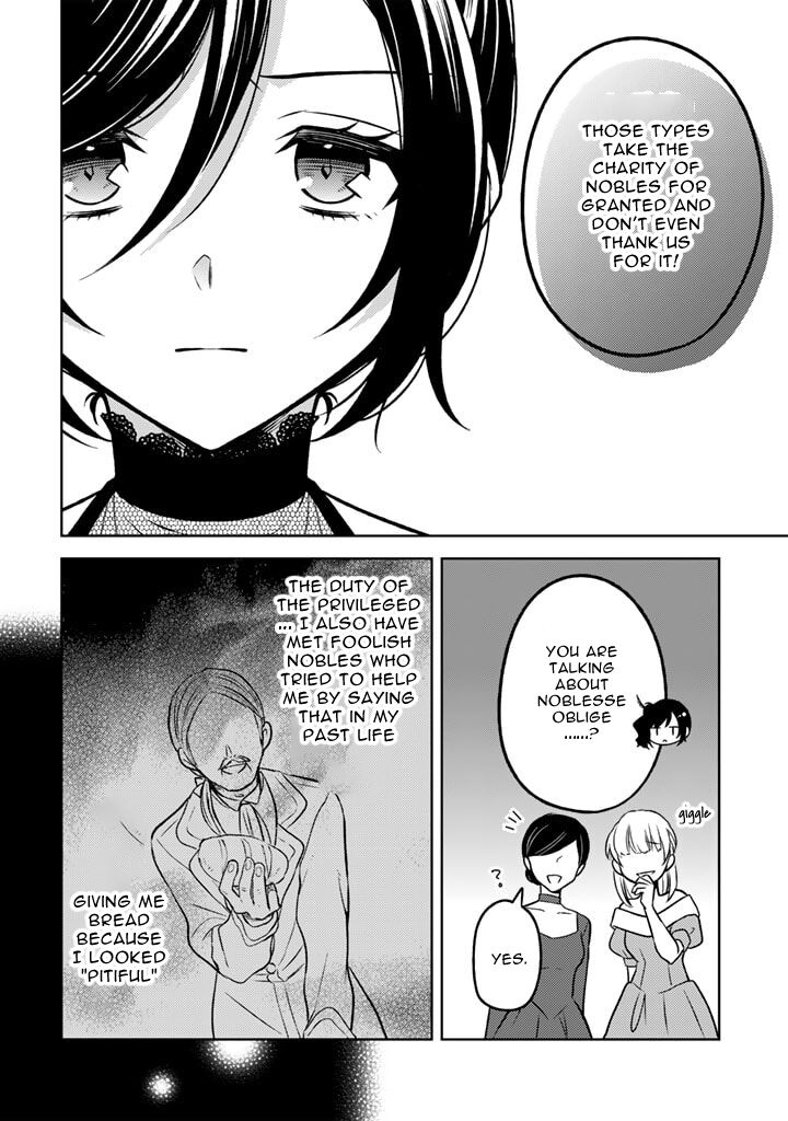 Moto Ansatsusha Tensei Shita Kizoku No Reijou Ni Narimashita 17b 8