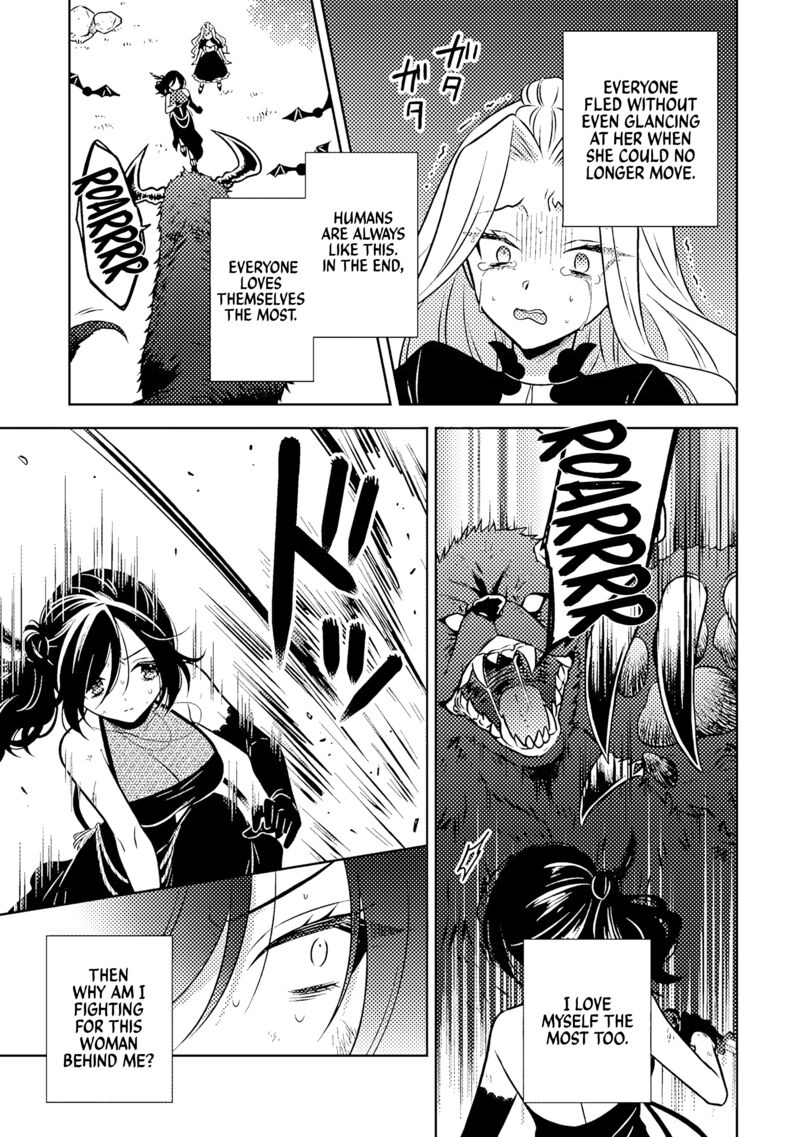 Moto Ansatsusha Tensei Shita Kizoku No Reijou Ni Narimashita 18b 2