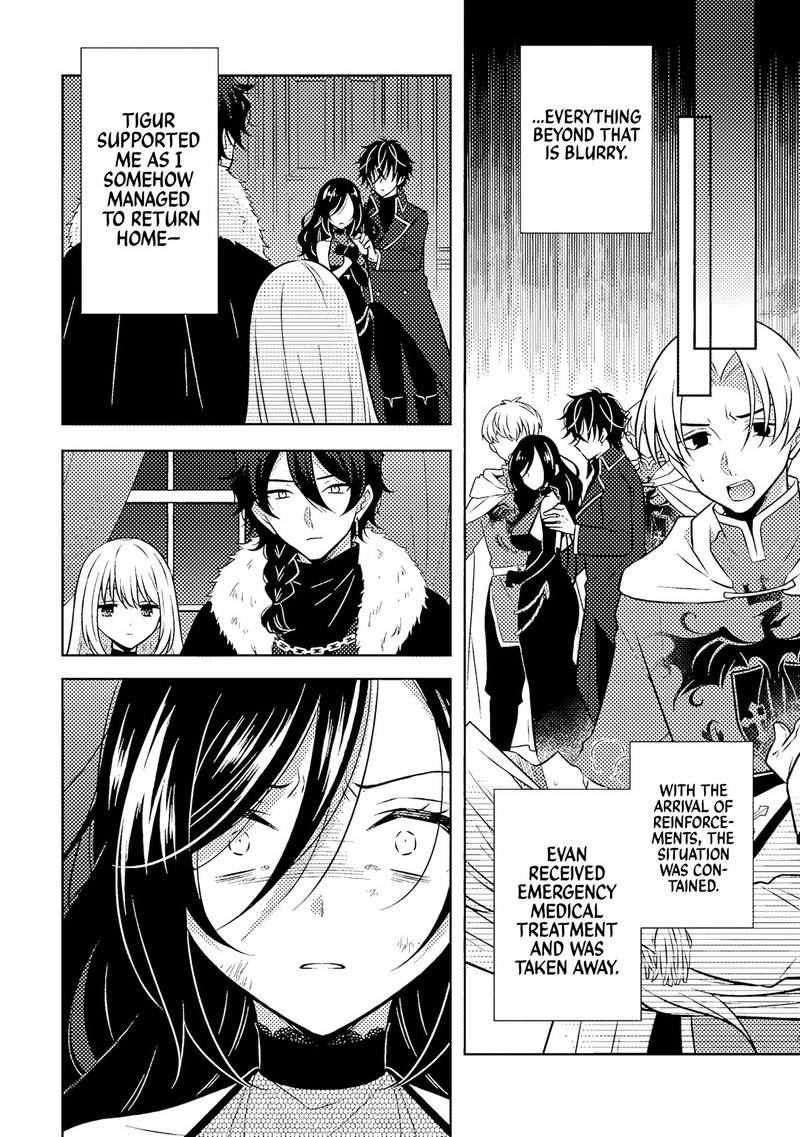 Moto Ansatsusha Tensei Shita Kizoku No Reijou Ni Narimashita 19a 6
