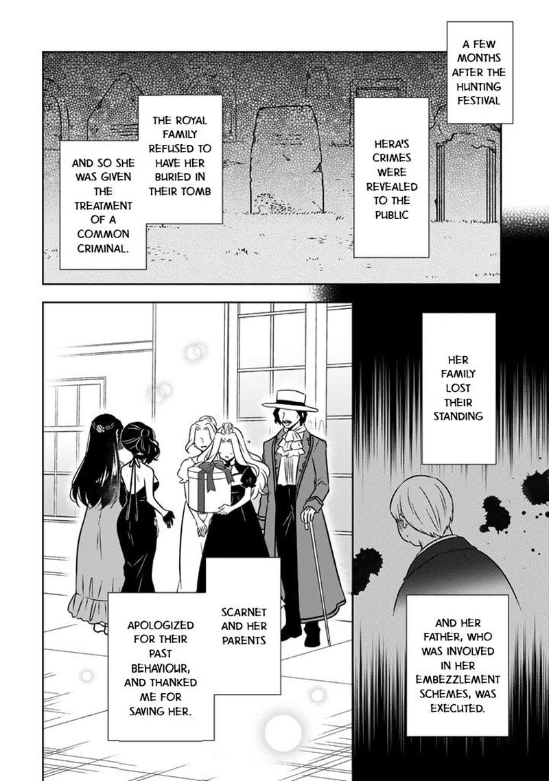 Moto Ansatsusha Tensei Shita Kizoku No Reijou Ni Narimashita 20 4