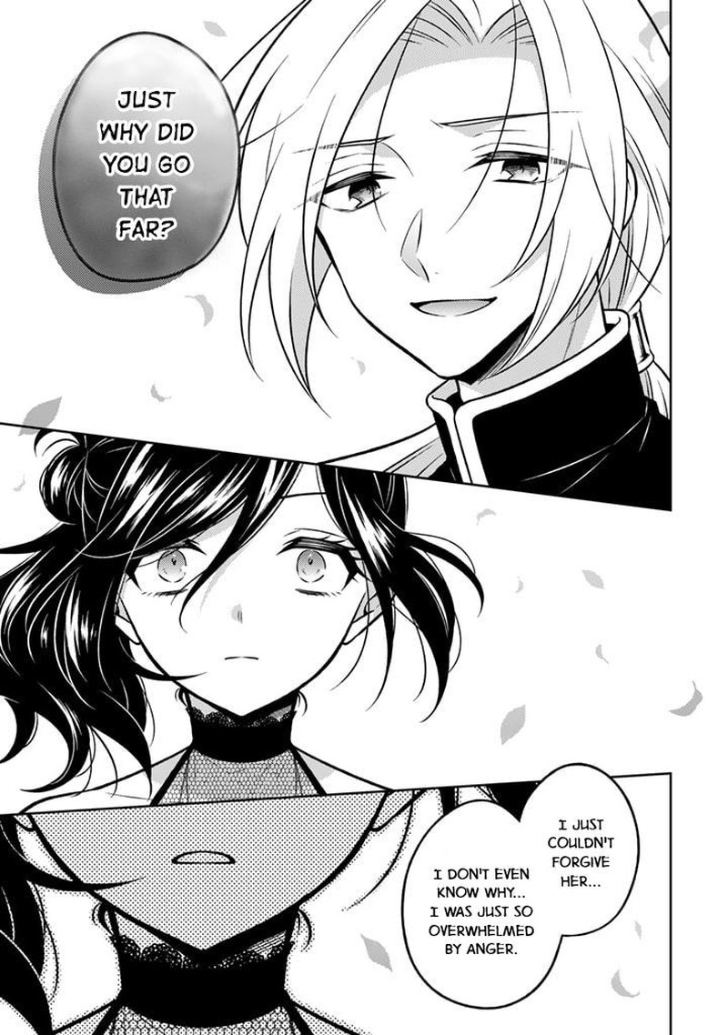 Moto Ansatsusha Tensei Shita Kizoku No Reijou Ni Narimashita 20 7