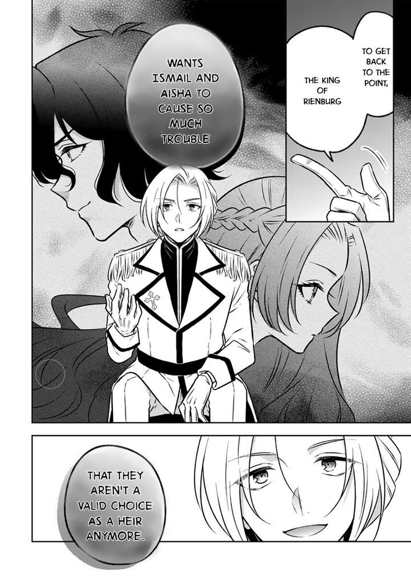 Moto Ansatsusha Tensei Shita Kizoku No Reijou Ni Narimashita 21 24