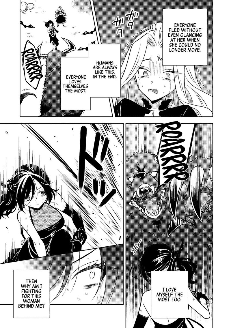 Moto Ansatsusha Tensei Shita Kizoku No Reijou Ni Narimashita 21b 2