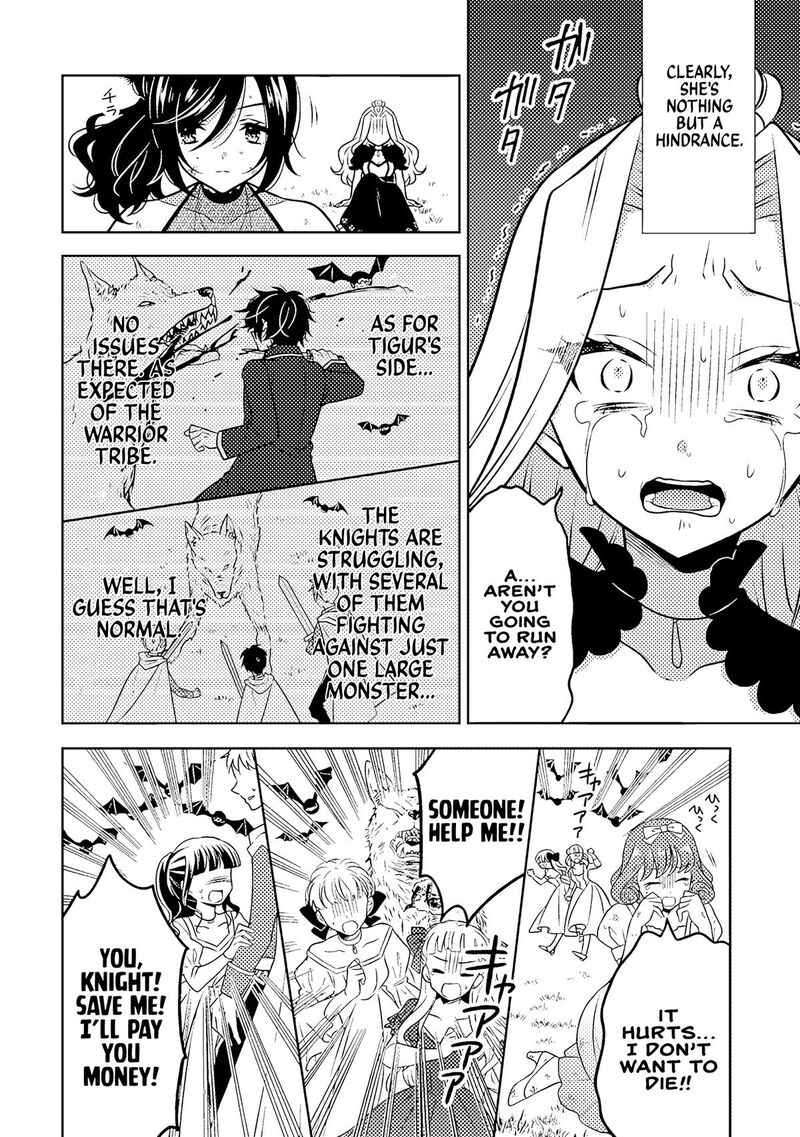 Moto Ansatsusha Tensei Shita Kizoku No Reijou Ni Narimashita 21b 3