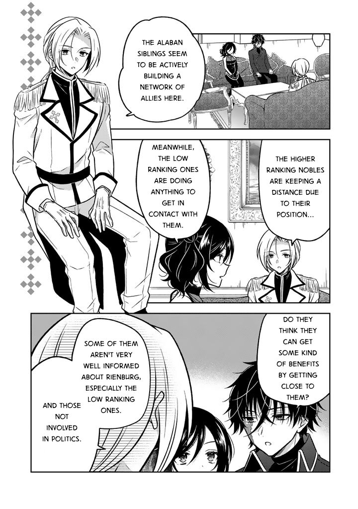 Moto Ansatsusha Tensei Shita Kizoku No Reijou Ni Narimashita 24 19
