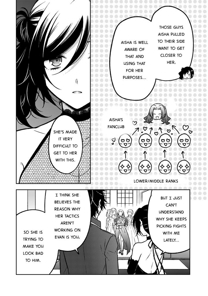 Moto Ansatsusha Tensei Shita Kizoku No Reijou Ni Narimashita 25 12