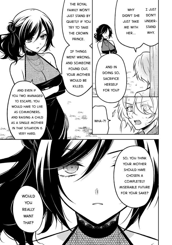 Moto Ansatsusha Tensei Shita Kizoku No Reijou Ni Narimashita 26 11