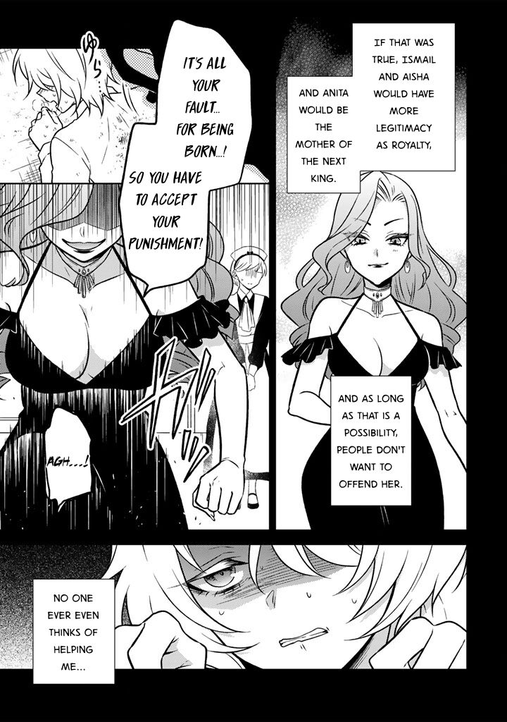 Moto Ansatsusha Tensei Shita Kizoku No Reijou Ni Narimashita 26 15