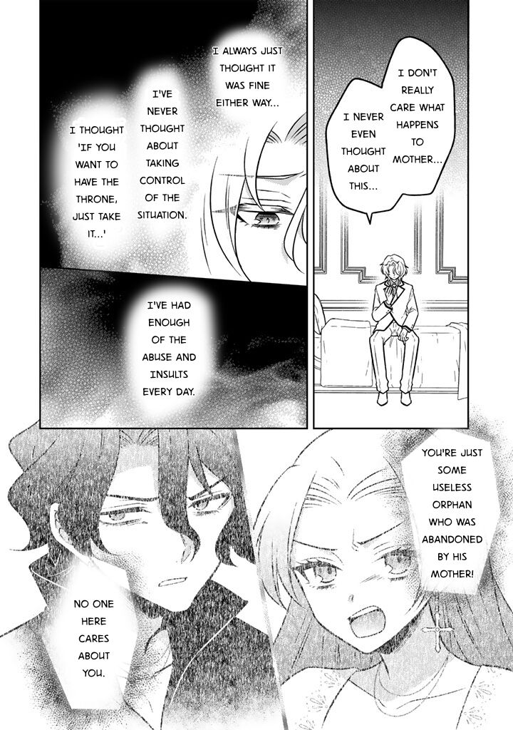 Moto Ansatsusha Tensei Shita Kizoku No Reijou Ni Narimashita 26 20