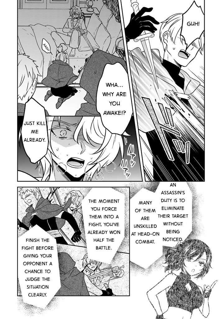 Moto Ansatsusha Tensei Shita Kizoku No Reijou Ni Narimashita 30 16