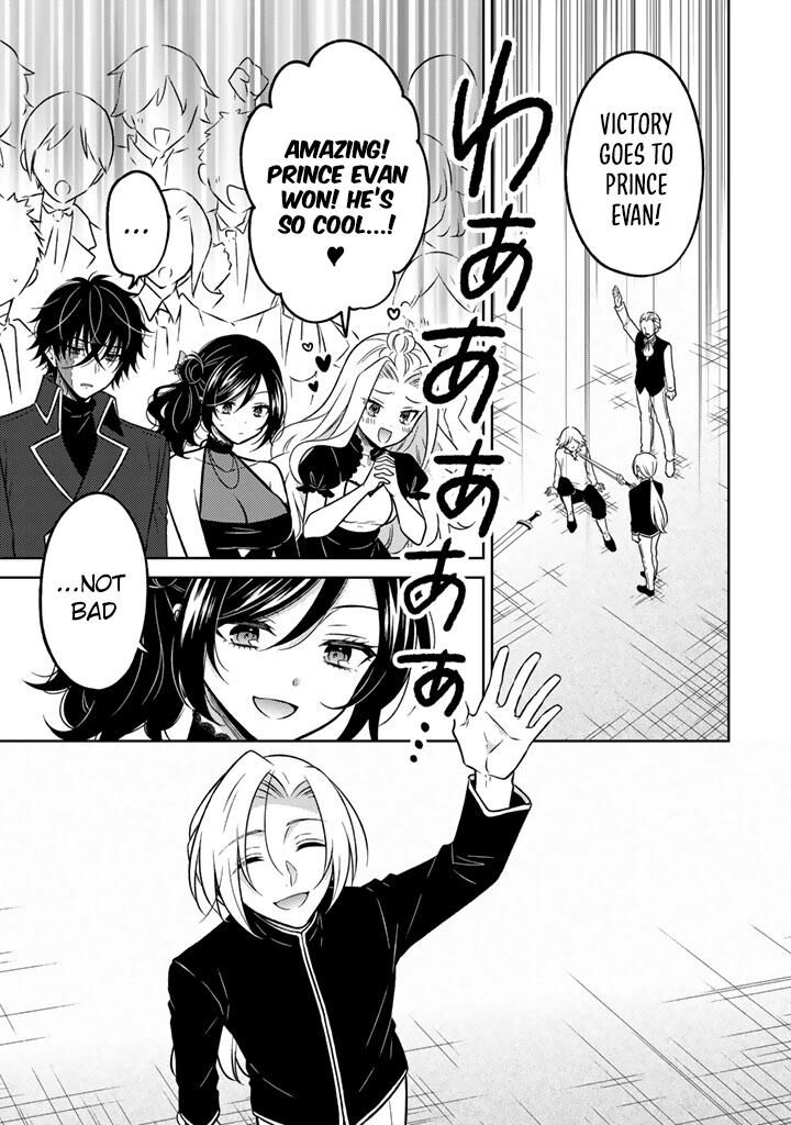 Moto Ansatsusha Tensei Shita Kizoku No Reijou Ni Narimashita 32 16