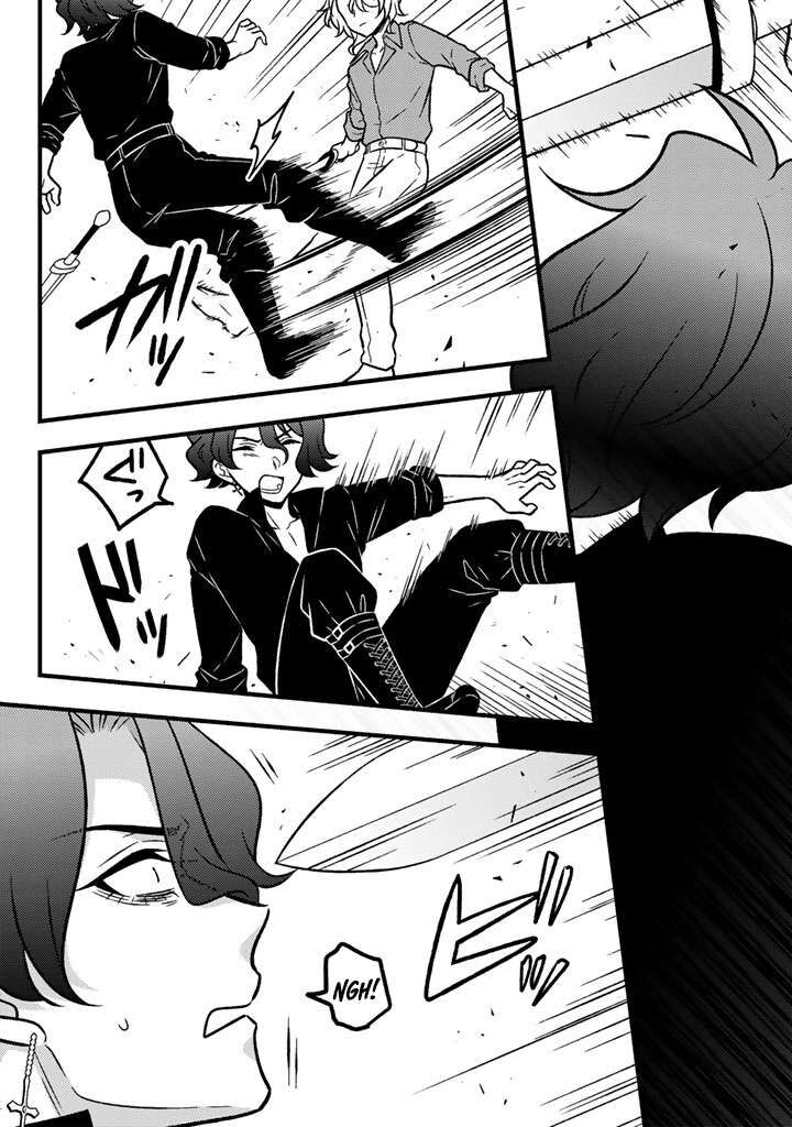 Moto Ansatsusha Tensei Shita Kizoku No Reijou Ni Narimashita 33 12