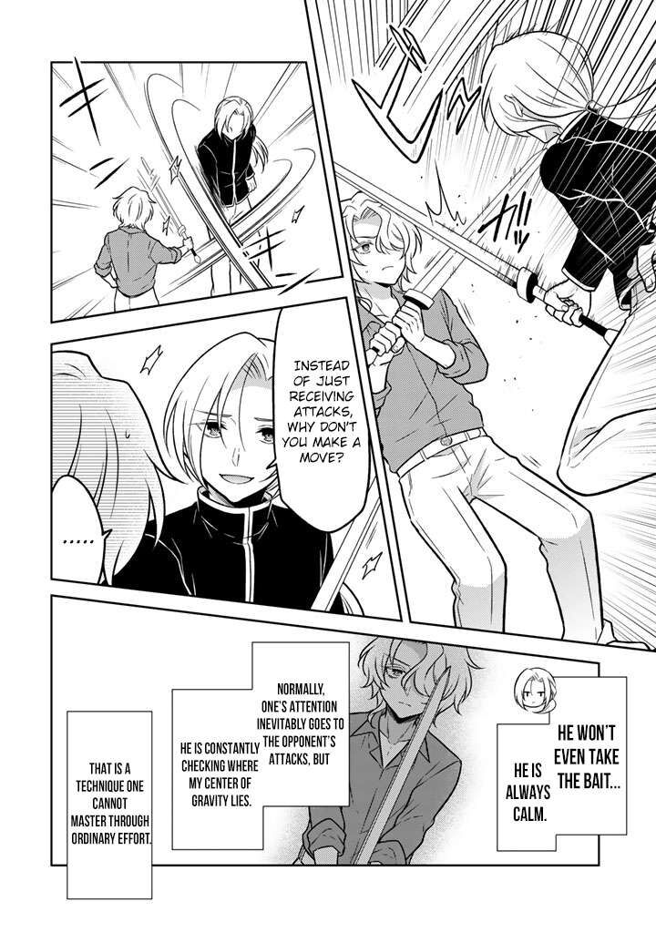 Moto Ansatsusha Tensei Shita Kizoku No Reijou Ni Narimashita 33 17