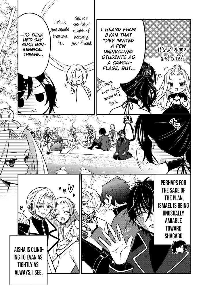 Moto Ansatsusha Tensei Shita Kizoku No Reijou Ni Narimashita 34 16