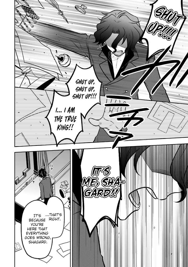Moto Ansatsusha Tensei Shita Kizoku No Reijou Ni Narimashita 34 3