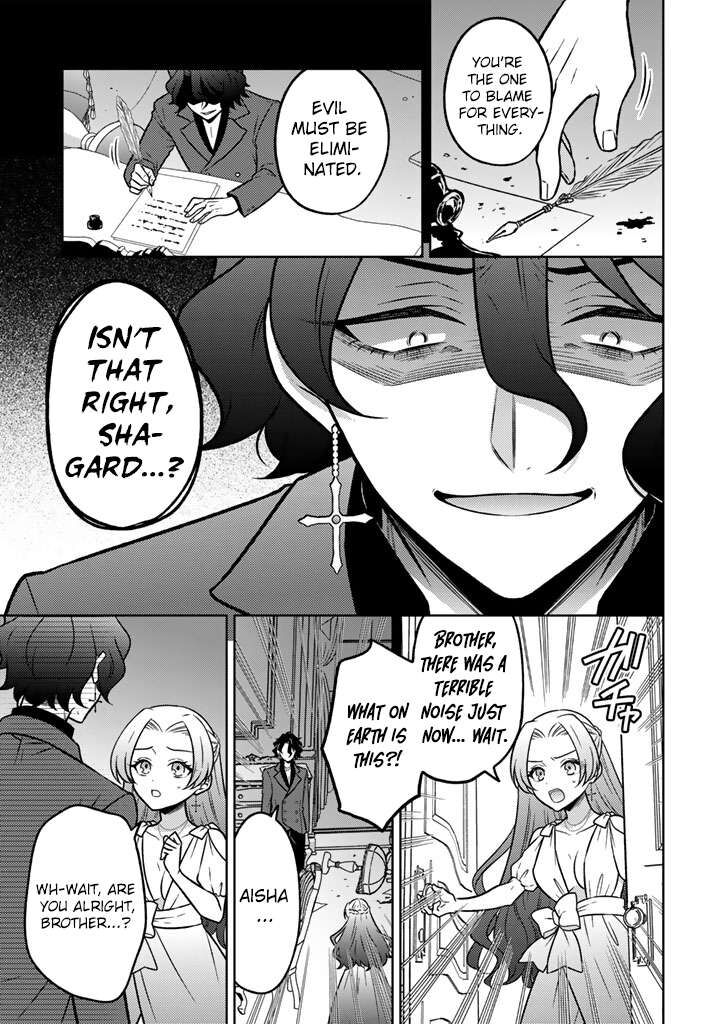 Moto Ansatsusha Tensei Shita Kizoku No Reijou Ni Narimashita 34 4