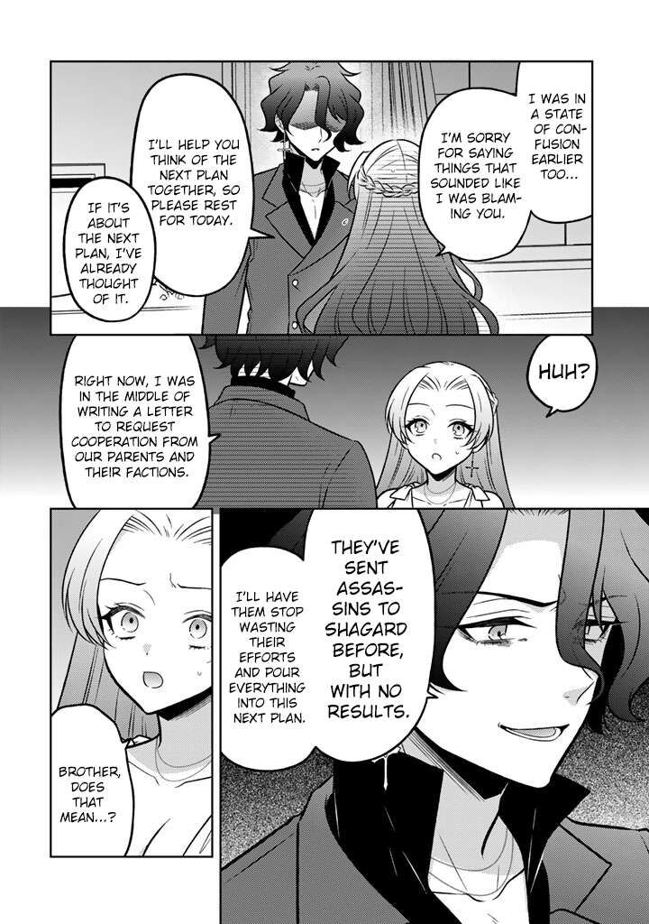Moto Ansatsusha Tensei Shita Kizoku No Reijou Ni Narimashita 34 5