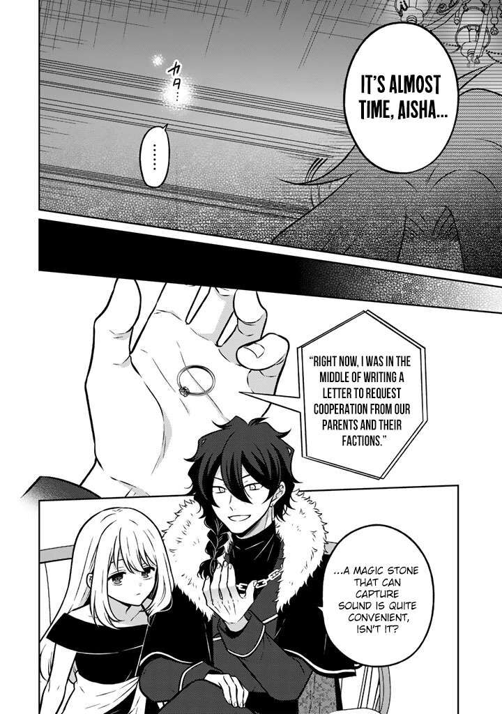 Moto Ansatsusha Tensei Shita Kizoku No Reijou Ni Narimashita 34 7