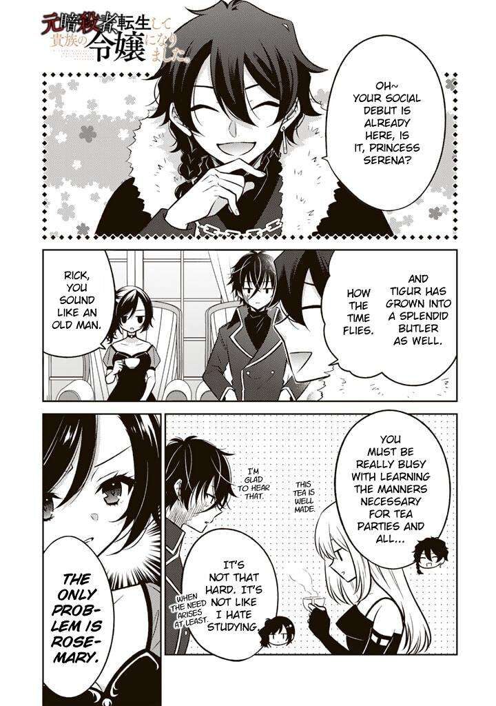 Moto Ansatsusha Tensei Shita Kizoku No Reijou Ni Narimashita 5a 1