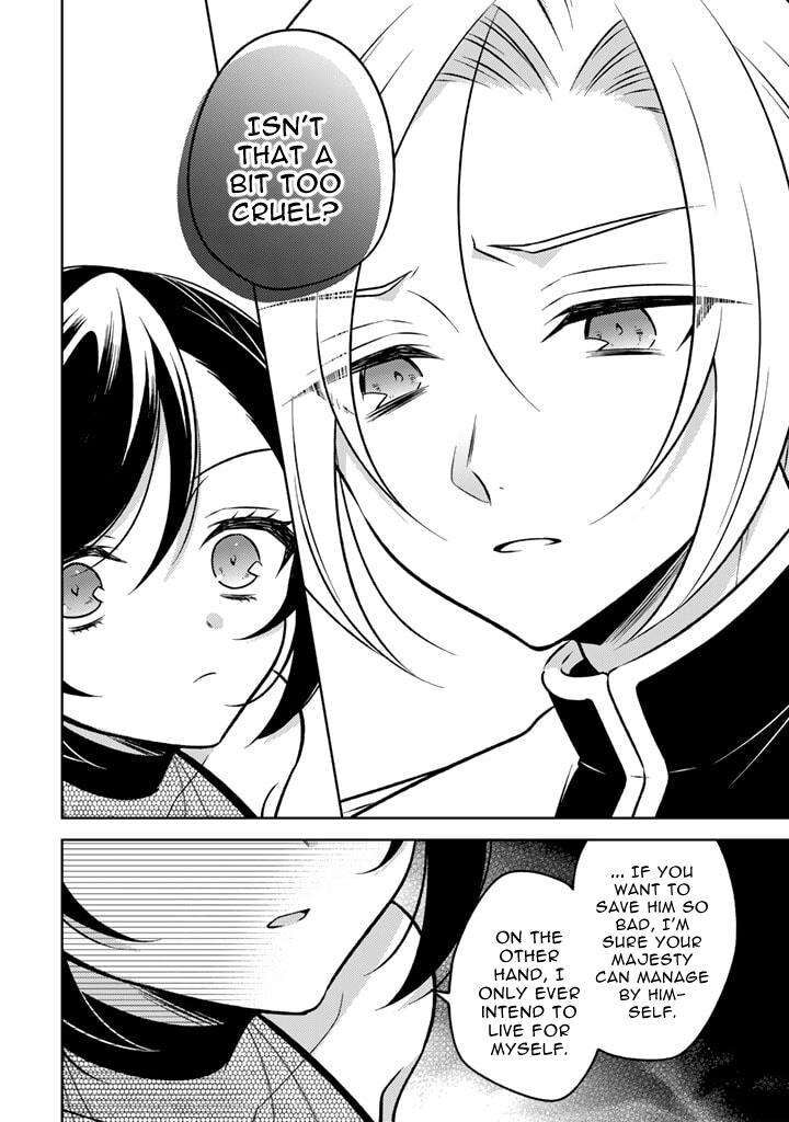 Moto Ansatsusha Tensei Shita Kizoku No Reijou Ni Narimashita 9a 8