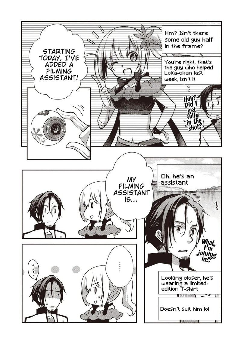 Moto Saikyo Tansakusha No Ojisan Bishojo Haishinsha O Tasukete Obazuri Shite Shimatta 2 19