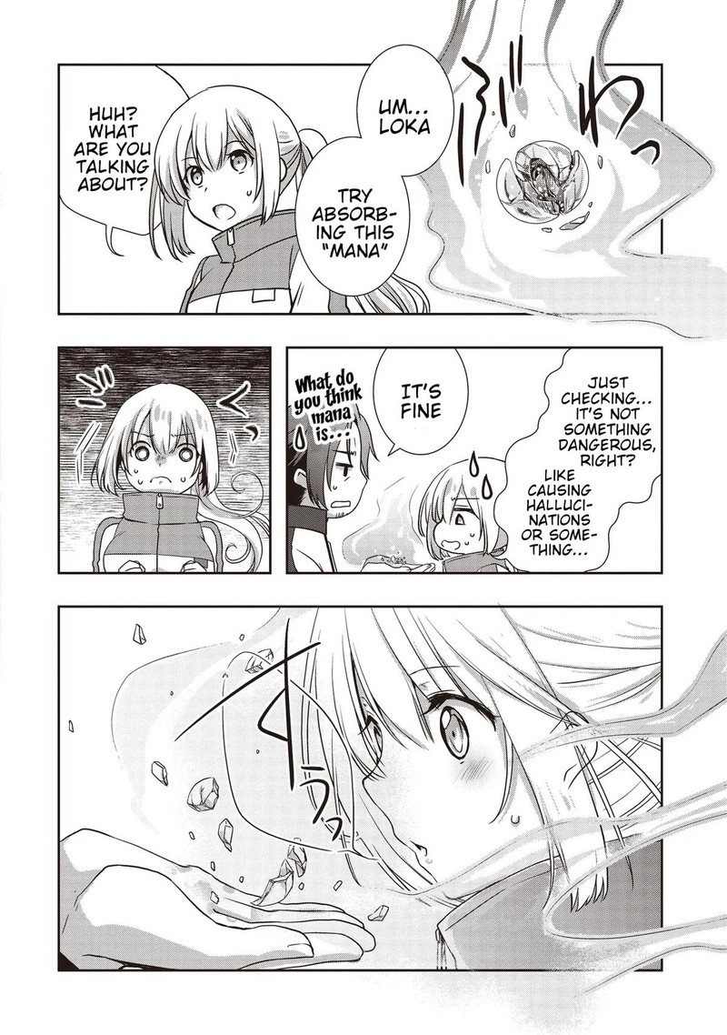 Moto Saikyo Tansakusha No Ojisan Bishojo Haishinsha O Tasukete Obazuri Shite Shimatta 3 20