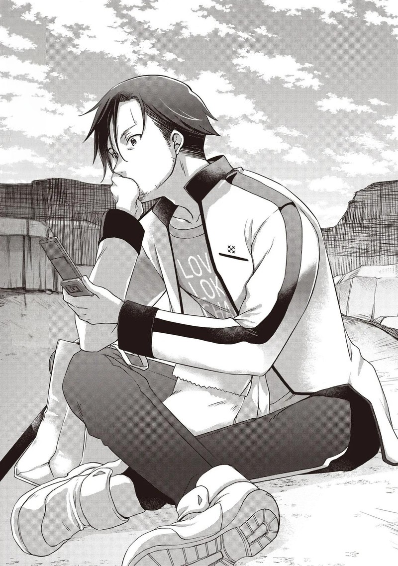 Moto Saikyo Tansakusha No Ojisan Bishojo Haishinsha O Tasukete Obazuri Shite Shimatta 4 1