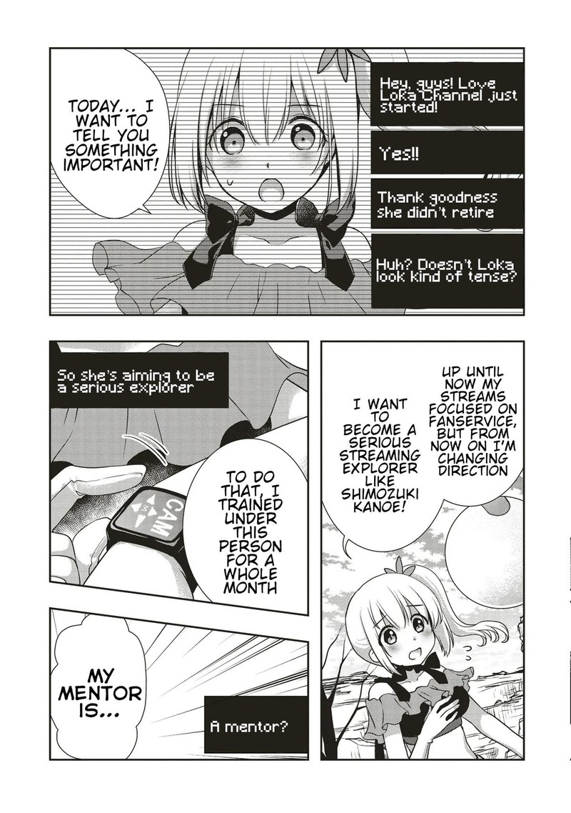 Moto Saikyo Tansakusha No Ojisan Bishojo Haishinsha O Tasukete Obazuri Shite Shimatta 5 11