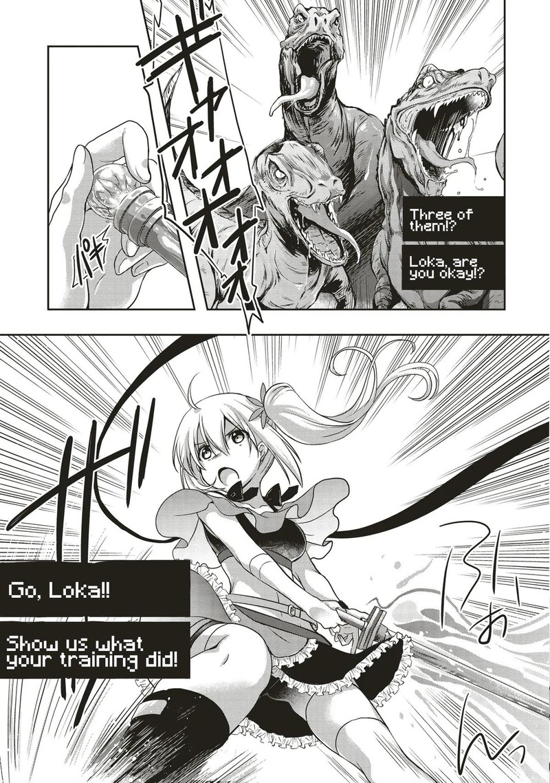 Moto Saikyo Tansakusha No Ojisan Bishojo Haishinsha O Tasukete Obazuri Shite Shimatta 5 17