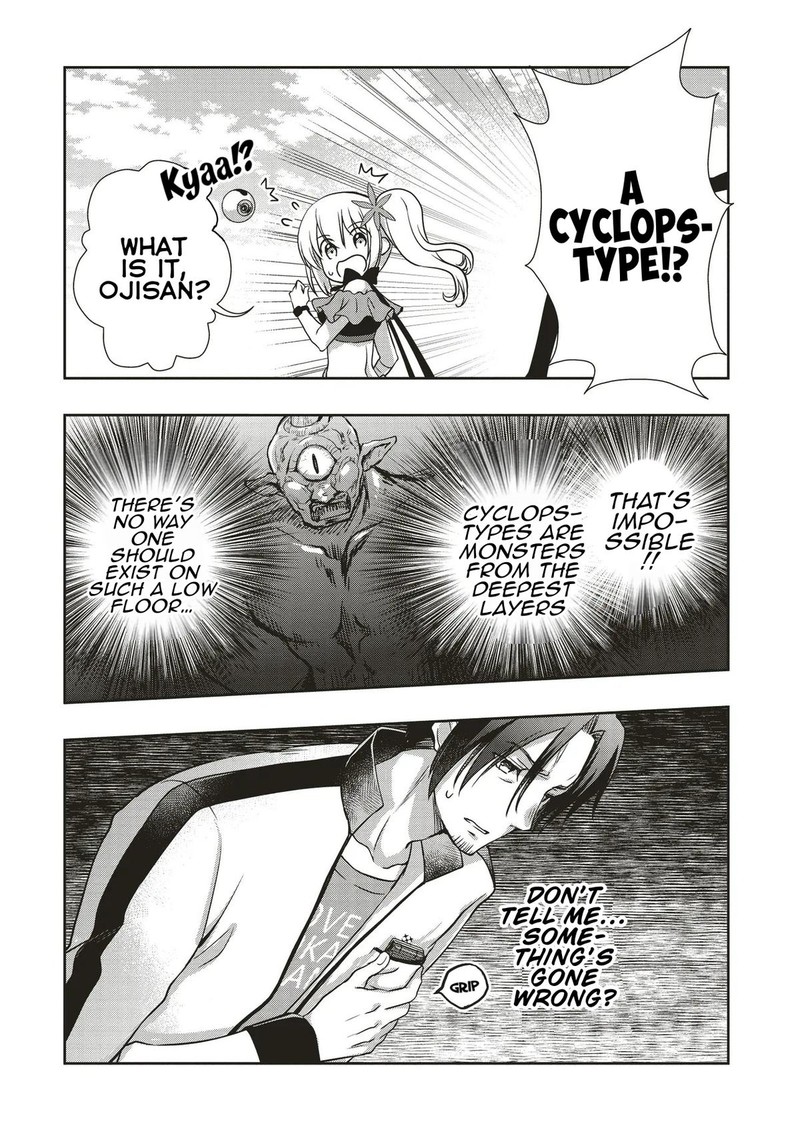 Moto Saikyo Tansakusha No Ojisan Bishojo Haishinsha O Tasukete Obazuri Shite Shimatta 5 32