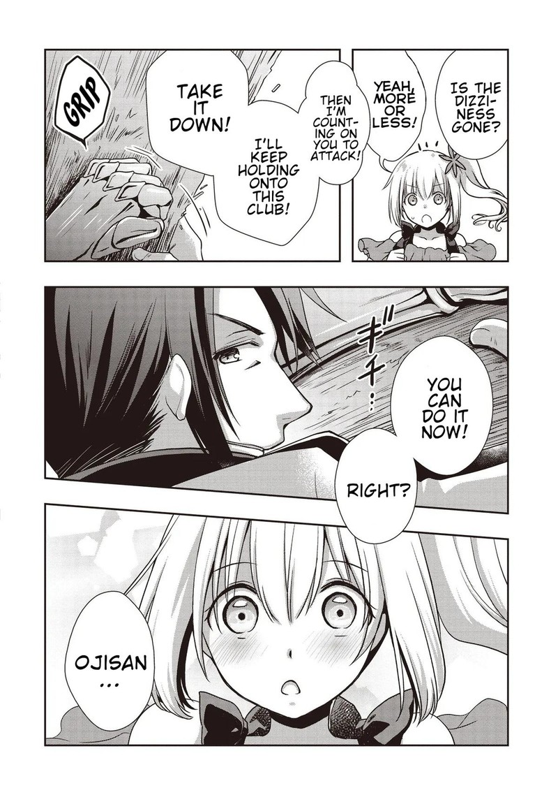 Moto Saikyo Tansakusha No Ojisan Bishojo Haishinsha O Tasukete Obazuri Shite Shimatta 6 13