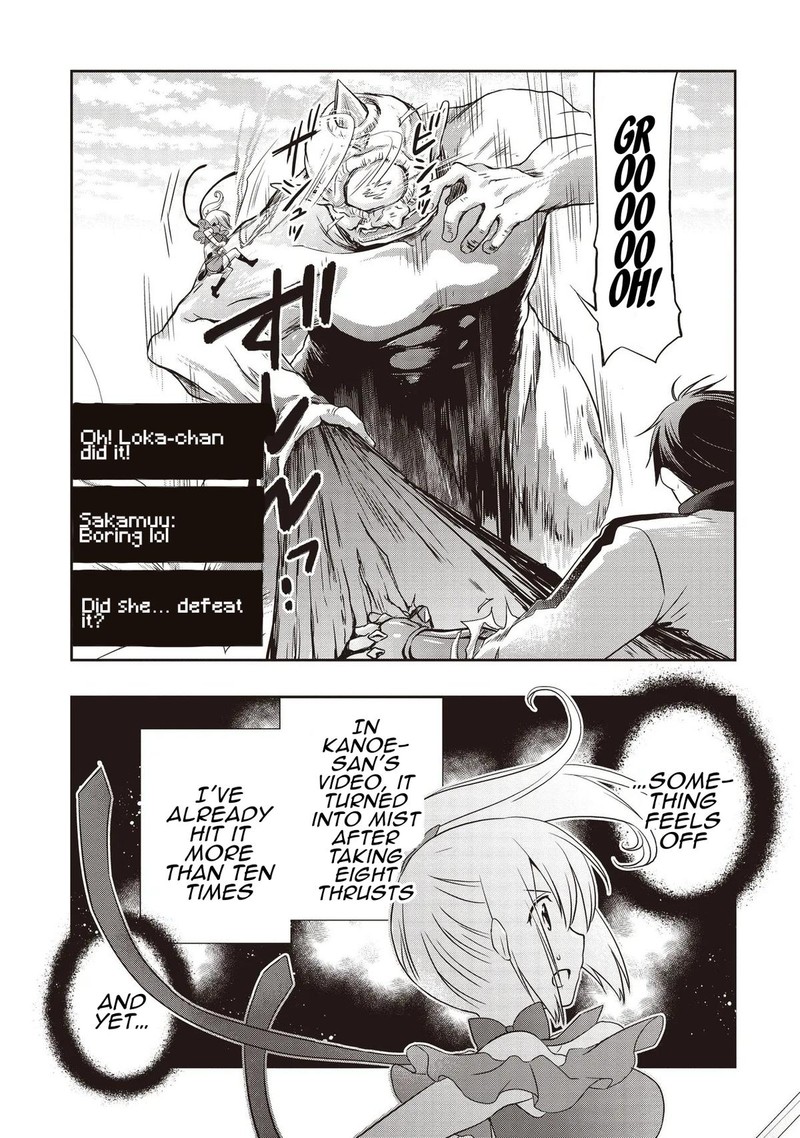 Moto Saikyo Tansakusha No Ojisan Bishojo Haishinsha O Tasukete Obazuri Shite Shimatta 6 20