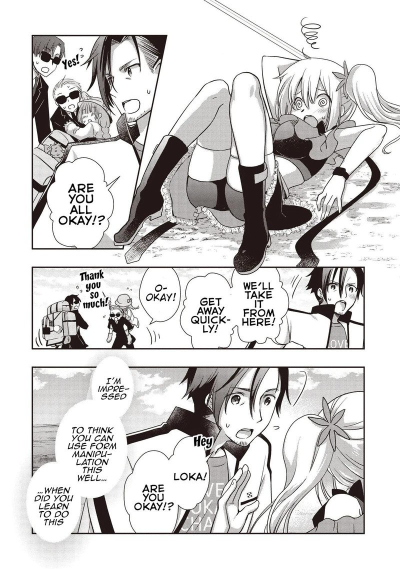 Moto Saikyo Tansakusha No Ojisan Bishojo Haishinsha O Tasukete Obazuri Shite Shimatta 6 5