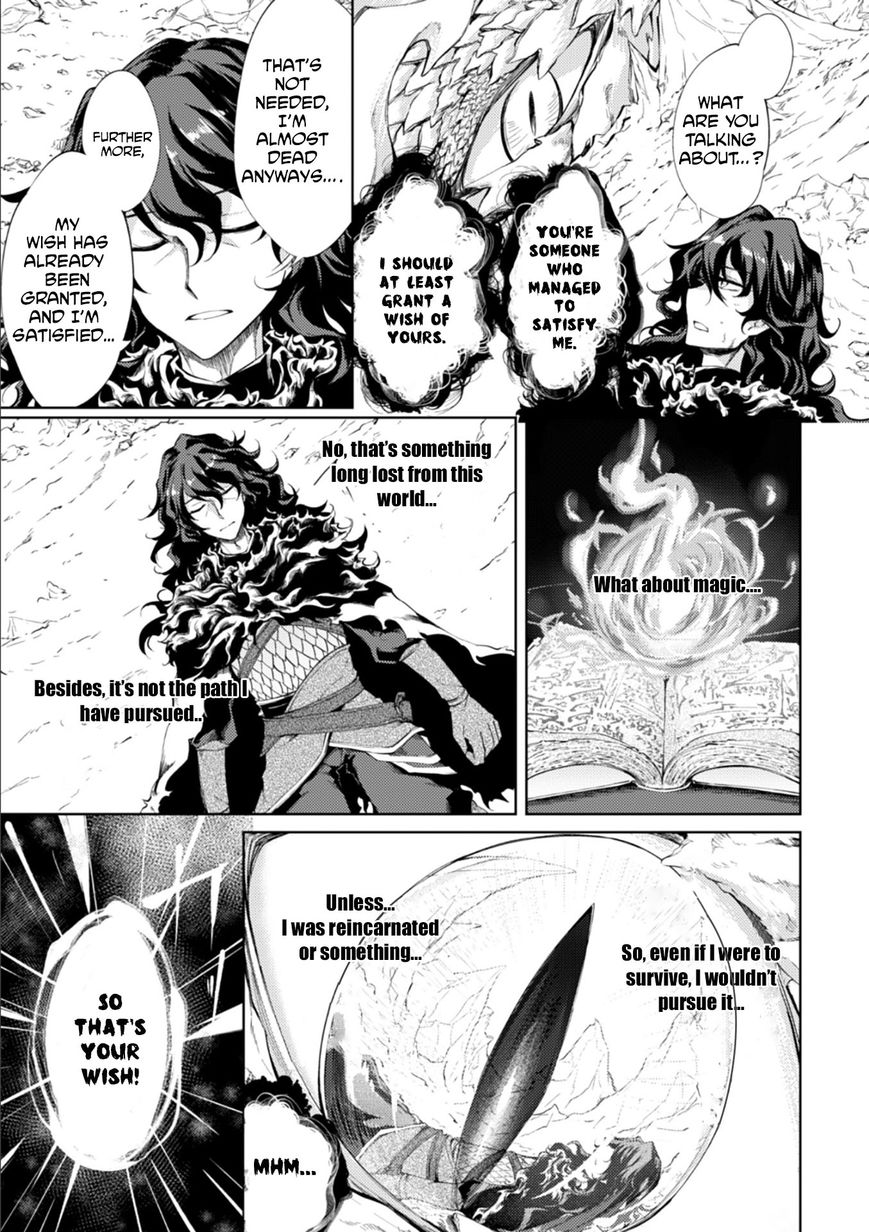 Moto Saikyou No Kenshi Wa Isekai Mahou Ni Akogareru 1 5