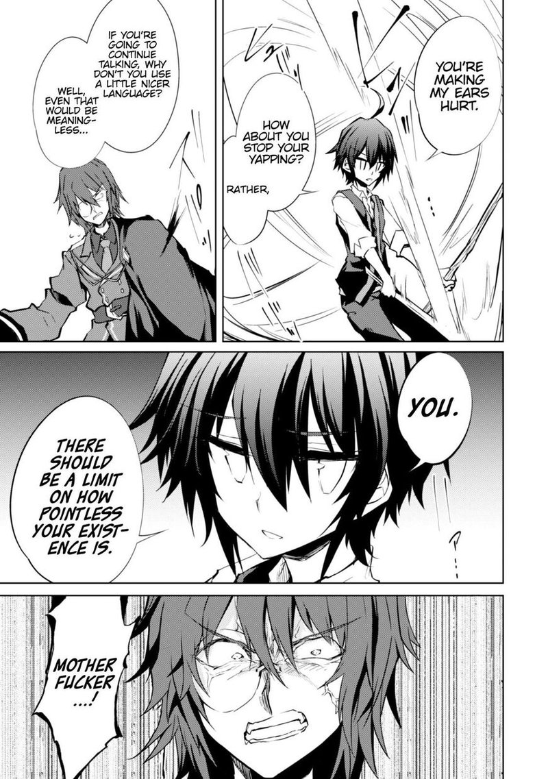 Moto Saikyou No Kenshi Wa Isekai Mahou Ni Akogareru 13 5