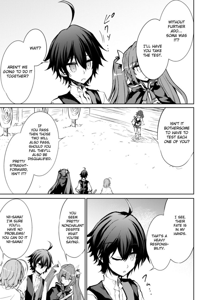 Moto Saikyou No Kenshi Wa Isekai Mahou Ni Akogareru 15 19