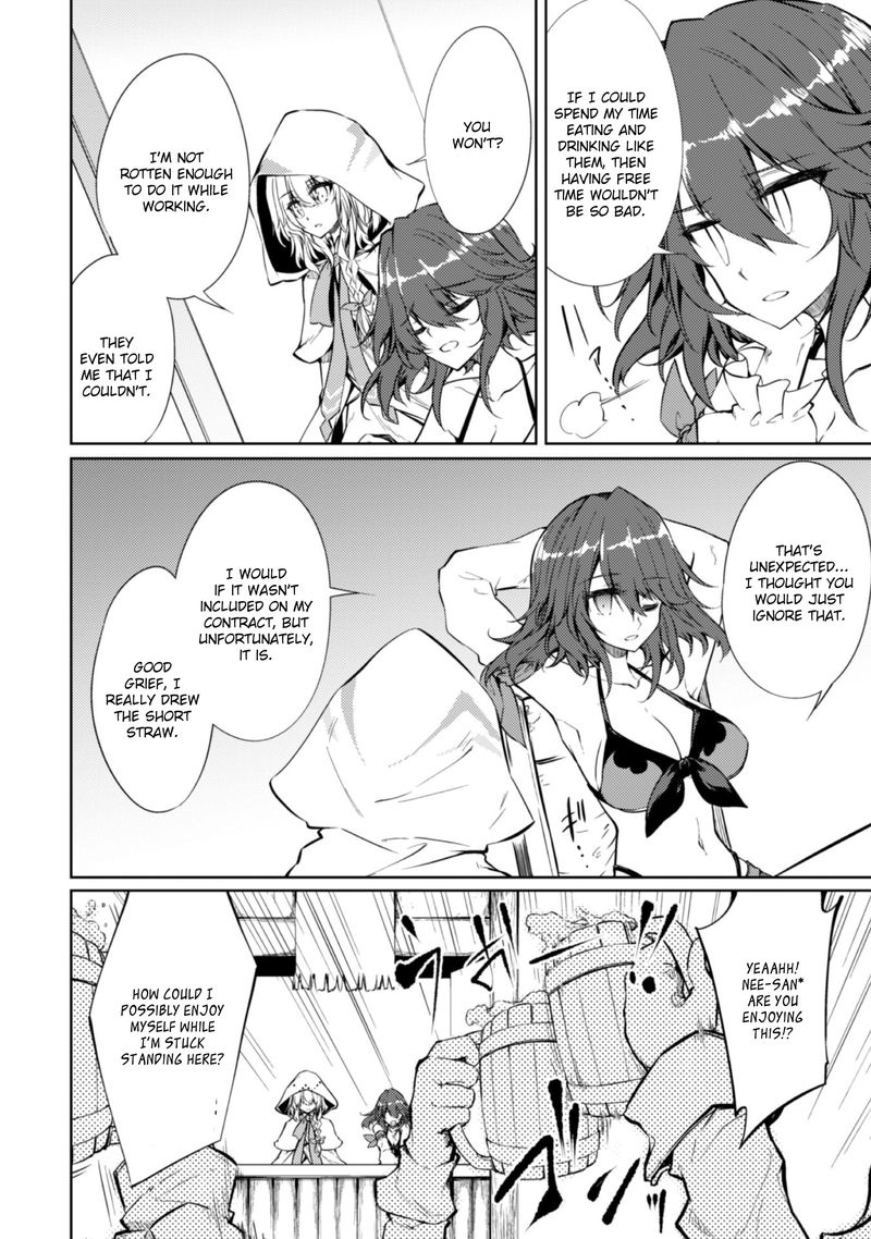 Moto Saikyou No Kenshi Wa Isekai Mahou Ni Akogareru 15 8
